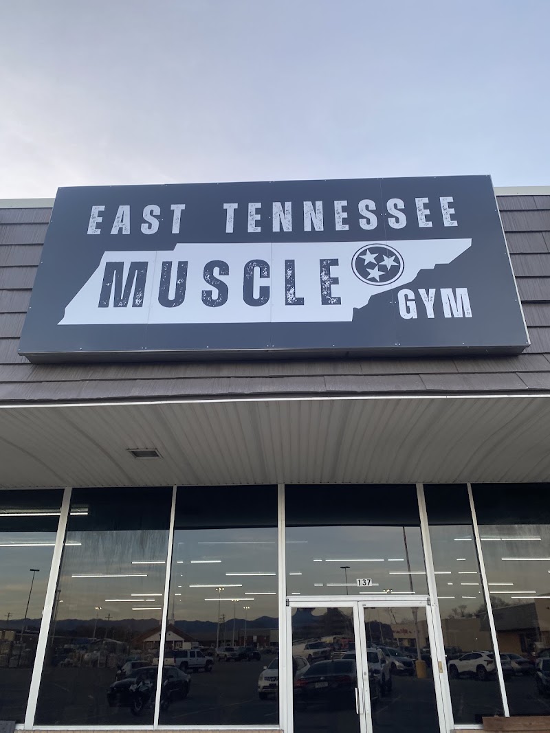 Photo of East Tennessee Muscle Gym