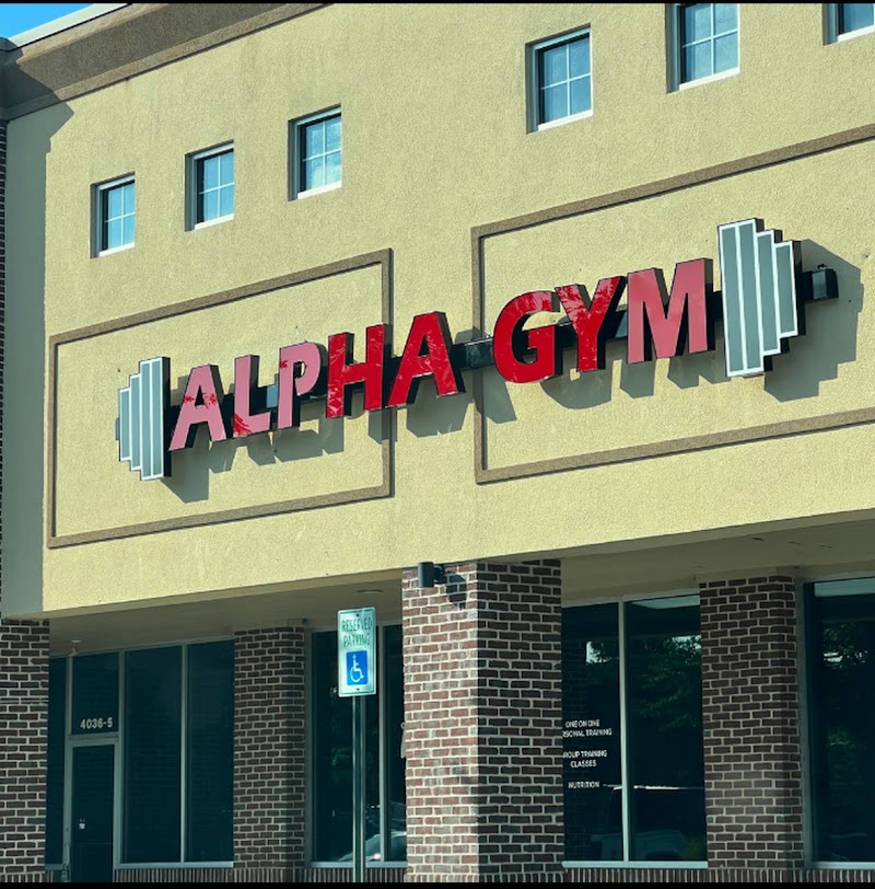 Photo of Alpha Gym